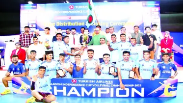 ৪১ বছর পর বিমানের শিরোপা