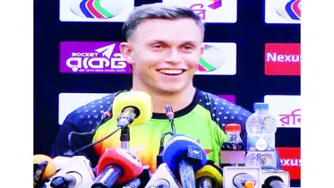 কারেনের চোখে হোয়াইটওয়াশের স্বপ্ন