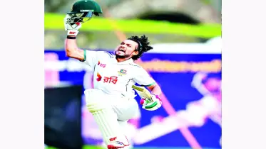 সেই গলে ঝলমলে বাংলাদেশ