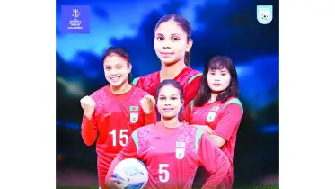 আজ আফঈদা-মারিয়াদের মিয়ানমার পরীক্ষা