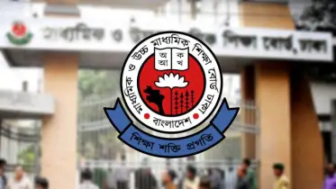 এলো এইচএসসি পরীক্ষা নিয়ে যে জরুরি নির্দেশনা