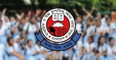 স্ত্রী-সন্তান-শিক্ষার্থীদের দিয়ে এসএসসির খাতা দেখালে দুই বছরের জেল