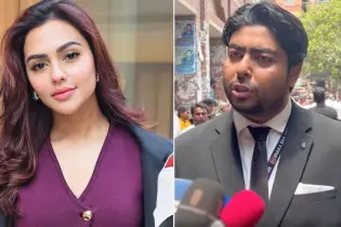 নুসরাত ফারিয়ার জামিন নিয়ে যা বললেন তার আইনজীবী