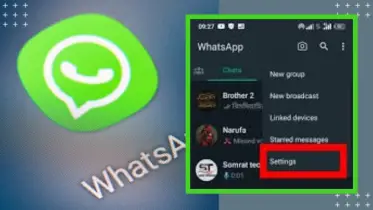 WhatsApp এর কমন ৩টি সেটিংস, যেগুলো সম্পর্কে অনেকেরই ধারণা নেই!