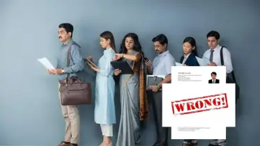 আপনার CV কি এখনও গতবাঁধা ফরম্যাটে? এই একই রকমের ভুলে সবার CV বাতিল হচ্ছে!