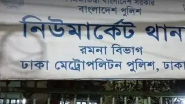 শেখ হাসিনার ব্যক্তিগত কর্মকর্তা মিজান গ্রেফতার