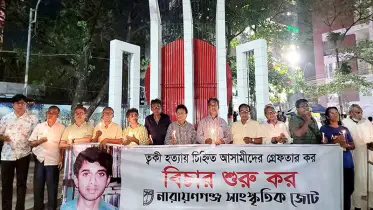 ‘শেখ হাসিনার দুর্বৃত্ত লালনের প্রকৃষ্ট উদাহরণ ত্বকী হত্যা’