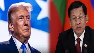ট্রাম্পকে প্রশংসায় ভাসিয়ে পুরষ্কার পেল মিয়ানমার!