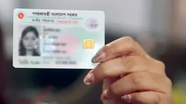 এনআইডি কার্ডে বয়স সংশোধনের নতুন নিয়ম: জেনে নিন ক্যাটাগরি ও প্রয়োজনীয় কাগজপত্র