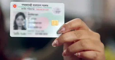 মাত্র ১ দিনে স্মার্ট এনআইডি কার্ড কিভাবে নিবেন