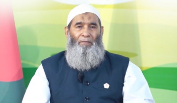 আওয়ামী লীগ জাতির শ্রেষ্ঠ সন্তানদের মিথ্যা অপরাধী সাজিয়ে ফাঁসি দিয়েছে: অধ্যাপক মুজিবুর রহমান