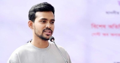 নিষিদ্ধ হচ্ছে যুবলীগ ও স্বেচ্ছাসেবক লীগ: আসিফ মাহমুদ