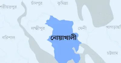 হাতিয়ায় যৌতুকের জন্য স্ত্রীর যৌনাঙ্গে মরিচের গুড়া দিয়ে মধ্যযুগীয় কায়দায় নির্যাতন