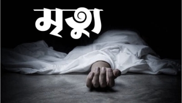 রাজবাড়ীতে বালুবাহী ড্রাম ট্রাকের চাপায় ২ স্বর্ণ ব্যবসায়ীর মৃত্যু 