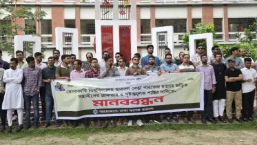 দ্রুত পারভেজ হত্যার বিচার না হলে রাজপথে নামার হুঁশিয়ারি ঢাকা কলেজ ছাত্রদলের