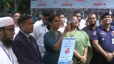 টাঙ্গাইলে ক্ষুদ্র নৃ-গোষ্ঠীসহ বনবাসীদের বিরুদ্ধে দায়ের করা ১২৯টি মামলা প্রত্যাহারের ঘোষণা