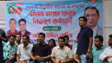 রাজনৈতিক দল এবং জনগণের মধ্যে সেতুবন্ধন হচ্ছে নির্বাচন – নাছির