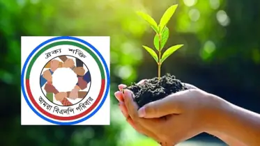 ডা. জুবাইদা রহমানের জন্মবার্ষিকী উপলক্ষে বৃক্ষরোপণ কর্মসূচি