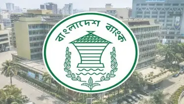 ব্যাংকের বাইরে আর্থিক খাতে বাড়ছে নজরদারি