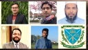 বাকৃবিতে ১৪ বছরের বৈষম্যের অবসান: মেধার মূল্যায়নে পাঁচ শিক্ষক নিয়োগ