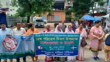 বিশ্ব পরিবেশ দিবস উপলক্ষে ফরিদপুরে টিআইবি সনাকের উদ্যোগে মানববন্ধন অনুষ্ঠিত