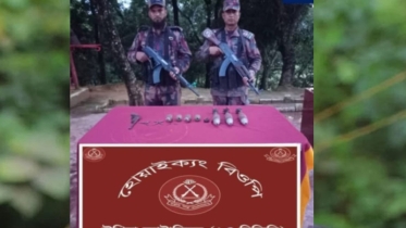 টেকনাফে মর্টার শেল-হ্যান্ড গ্রেনেডসহ অস্ত্র-গুলি উদ্ধার