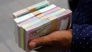 আসছে নতুন নোট,  থাকছে না কোনও ব্যক্তির ছবি