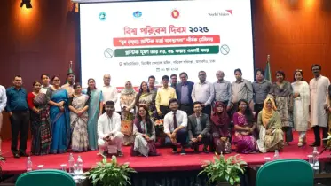প্লাস্টিক দূষণ রোধ ও প্লাস্টিক বর্জ্য ব্যবস্থাপনায় তরুণ ও যুবদের ৭ দফা ঘোষণা