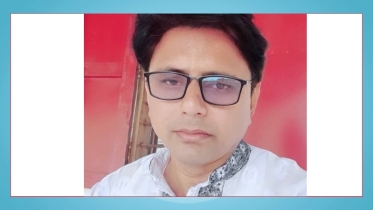 সড়ক দুর্ঘটনায় সাপাহারের শিক্ষক নিহত