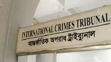 চাঁনখারপুলে ছয়জনকে হত্যা: অভিযোগ গঠনের আদেশ ১৪ জুলাই