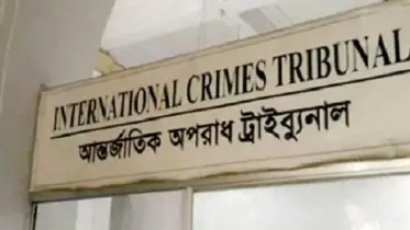 চানখারপুলে ৬ হত্যা: আসামিদের বিরুদ্ধে অভিযোগ গঠনের শুনানি ২৯ জুন