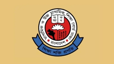 এইচএসসি পরীক্ষায় যে ৬ মডেলের ক্যালকুলেটর ব্যবহারে অনুমতি দিয়েছে শিক্ষা বোর্ড