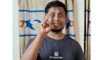 আওয়ামী লীগের কারও নির্বাচনে অংশ নেওয়ার সুযোগ নেই