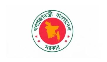 সরকারি চাকরিজীবীদের জন্য ‘বিরাট সুখবর’
