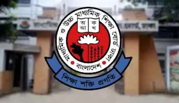 এবার এইচএসসি পরীক্ষার্থীদের জন্য এলো জরুরি নির্দেশনা!