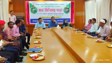 সাপাহারে আম বাজারজাতকরণ সংক্রান্ত মত বিনিময় সভা