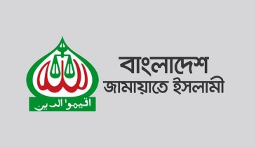 বিএনপির সঙ্গে যৌথ বিবৃতি অন্তর্বর্তী সরকারের নিরপেক্ষতা ক্ষুণ্ন করেছে 