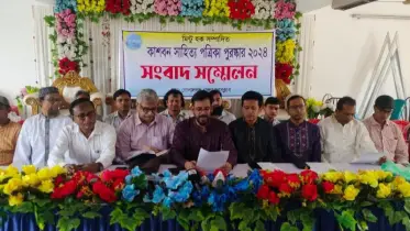 মিন্টু হক সম্পাদিত  কাশবন সাহিত্য পত্রিকা পুরস্কার-২০২৪: গোপালগঞ্জে সংবাদ সম্মেলন অনুষ্ঠিত