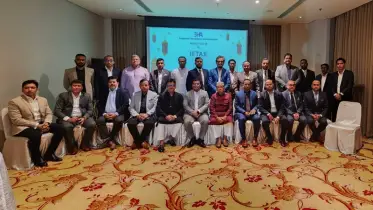 বিহা’র আলোচনা সভা ও ইফতার আয়োজন অনুষ্ঠিত