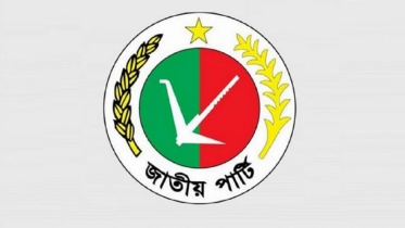গুম খুন আয়নাঘর, ভোটাধিকার হরনের সহযোগী জাতীয় পার্টি : ডা. ইরান
