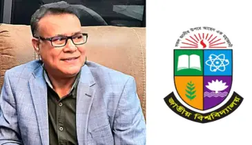 জুলাই গণঅভ্যুত্থানে ৫০ শতাংশ অবদান জাতীয় বিশ্ববিদ্যালয়ের: দাবি ভিসির