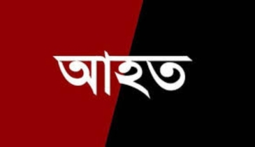 কুমারখালীতে সড়কে চাঁদা তোলাকে কেন্দ্র করে বিএনপি-জামায়াত সংঘর্ষে আহত ২