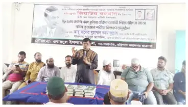 স্বাধীনতার ঘোষকের শাহাদাৎবার্ষিকীতে সরকারের কর্মসূচি না থাকা দুঃখজনক: আবু নাসের