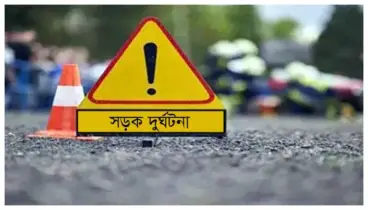 বাঁশখালী-আনোয়ারা পিএবি সড়কে ঝরলো দুটি প্রাণ