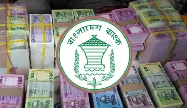 নতুন নোট বাজারে আসার সময় জানা গেলো!