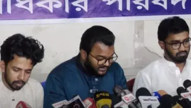 দুই উপদেষ্টা ১৫ দিনের মধ্যে পদত্যাগ না করলে যমুনা ঘেরাওয়ের হুঁশিয়ারি গণঅধিকার পরিষদের