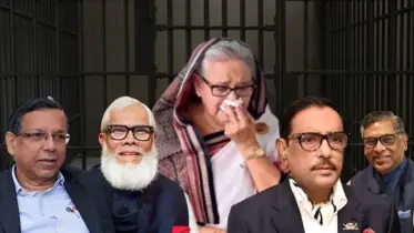 প্রকৃতির খেলা: খালেদা জিয়ার জন্য বানানো কারাগারে এখন থাকবেন আ. লীগ নেতারা!