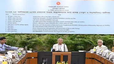 উপদেষ্টাদের সঙ্গে বৈঠকে বসেছেন প্রধান উপদেষ্টা, আসতে পারে গুরুত্বপূর্ণ সিদ্ধান্ত!