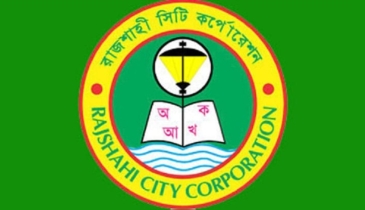 রাসিকের পঞ্চবার্ষিক অ্যাসেসমেন্ট কার্যক্রম সাময়িক স্থগিত