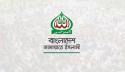 জামায়াতের নেতৃত্বে ইসলামী ও ডানপন্থিদের জোট হচ্ছে